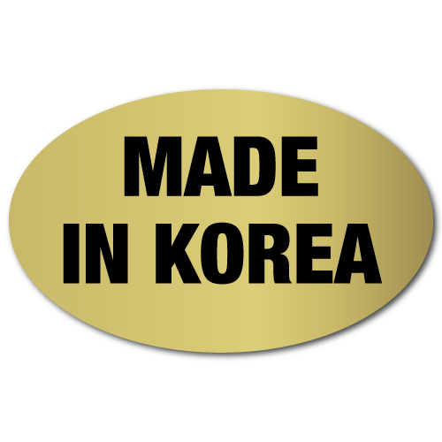 Made In Korea, Oval, Gold Foil Labels, Roll of 100